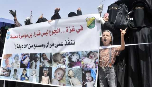 جامعة صنعاء تعاهد قائد الثورة بالمضي في نصرة غزة وتبارك مرحلة التصعيد الجديدة