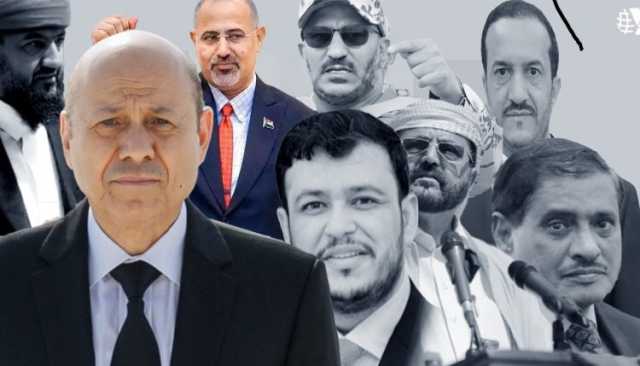 تفكك مجلس العمالة المعيّن في الرياض.. صراع النفوذ السعودي-الإماراتي يهدد الكيان السياسي للعدوان
