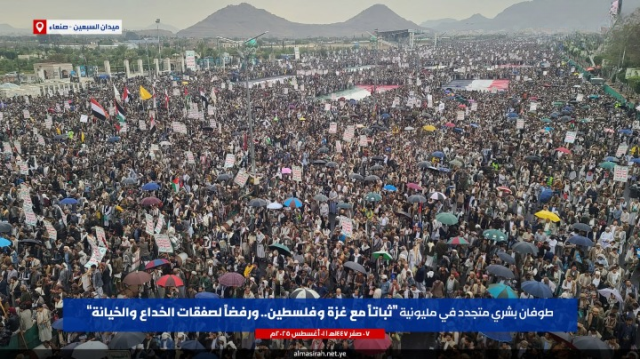 هل توقعت الدول العربية هذا التصعيد .. موقف يمني جديد يختلف عن مواقفه السابقة تجاه غزة وهذه تفاصيله