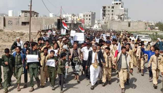 مسيرات طلابية ووقفات راجلة بصنعاء وتعز والبيضاء والمحويت نصرة لغزة