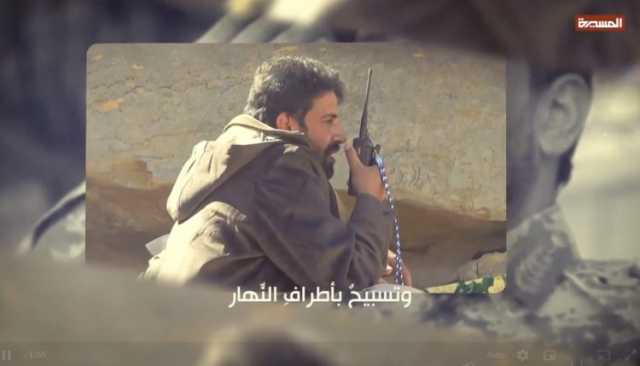 أحد رفقاء السلاح للشهيد الفريق”الغماري” يكشف معلومات وتفاصيل مثيرة عن سيرته ومسيرته الجهادية والعسكرية