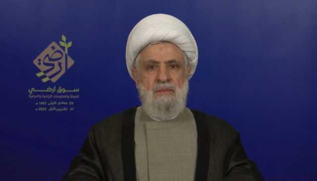 نعيم قاسم: لن نقبل تجريد لبنان من قوته لصالح إسرائيل وسيادة بلدنا خط أحمر