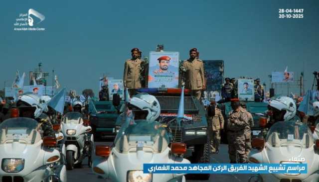 العلامة مفتاح: الشهيد الغماري ركن أساسي في الملحمة الإيمانية اليمنية