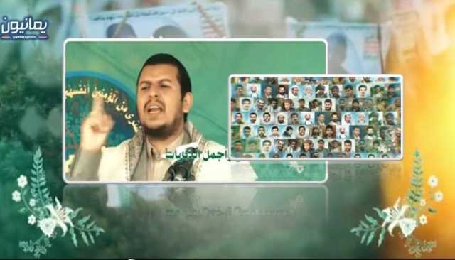 لكل شهيدٍ حكاية .. قراءة تحليلية في توصيف السيد القائد عبدالملك بدرالدين الحوثي حول معاني الشهادة وتضحيات الشهداء