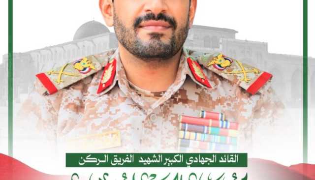 الغُمَاري لم يمُت