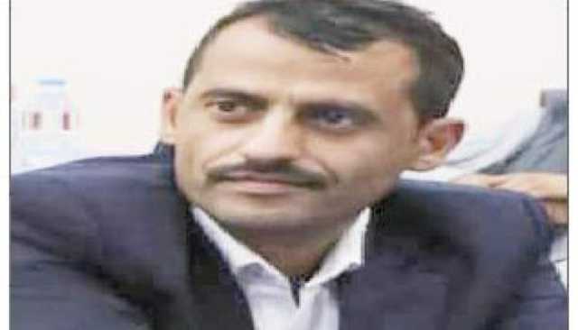 أربعون يومًا ويوم