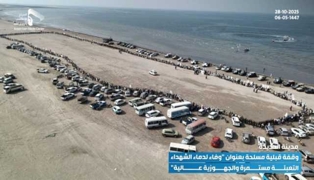 نفير مسلح عارم لقبائل الحديدة استعداداً لأي تصعيد (شاهد الصور)