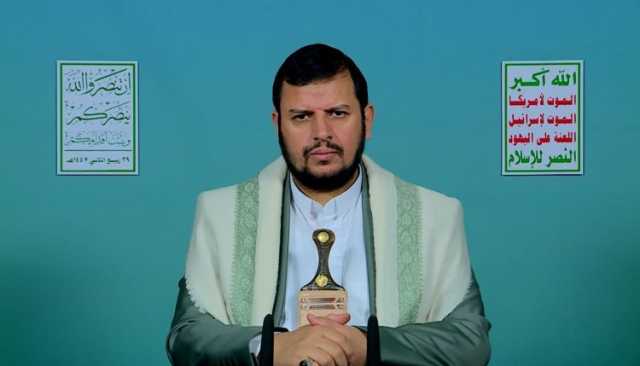 قراءة في مضامين خطاب السيد القائد باستشهاد القائد الكبير محمد عبدالكريم الغماري