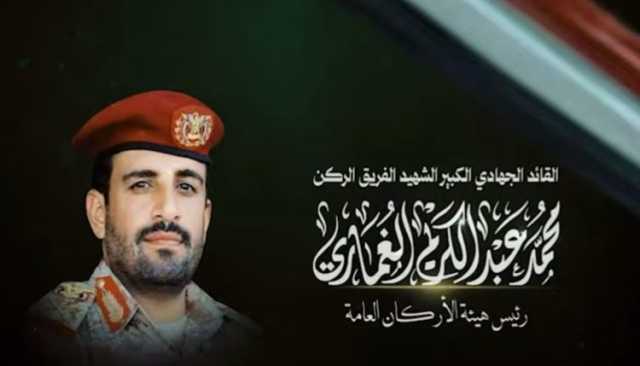 صعدة .. تخرج دفعة “الشهيد الغماري” برسالة ميدانية للعدو الصهيوني