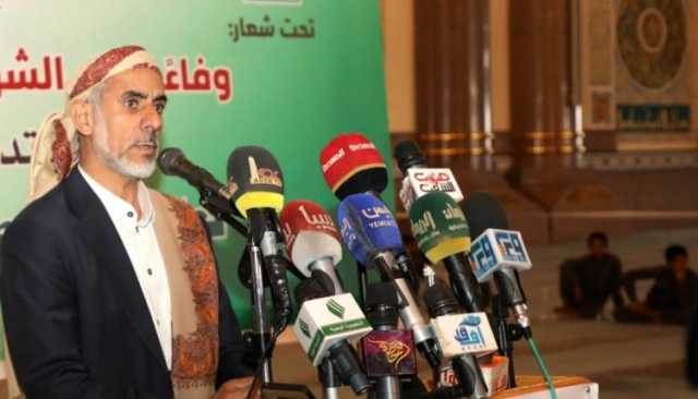 العلامة مفتاح: رغم التضحيات، اليمن لم يعرف الضعف أو الهوان في مواجهة العدوان
