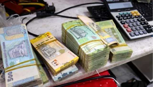 صحيفة دولية: الدين الخارجي لحكومة المرتزقة يصل إلى نحو 7 مليارات دولار