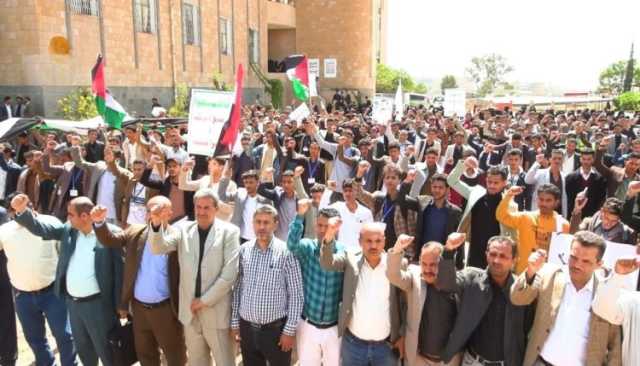 وقفات جامعية وقبلية وجماهيرية في ذمار وصعدة والبيضاء تؤكد الموقف الثابت نصرةً لغزة