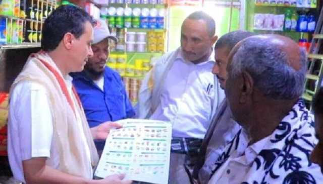 انطلاق حملة شعبية في الحديدة لمقاطعة منتجات العدو دعماً لغزة وصمودها