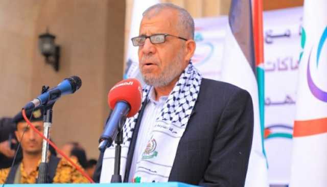 ممثل حماس في اليمن: قرار مجلس الأمن ينقل غزة من الاحتلال الصهيوني إلى الاستعمار الأمريكي