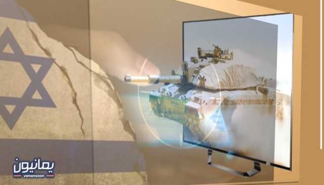 الشعب اليمني في مواجهة الحرب الإعلامية .. الوعي والبصيرة خط الدفاع الأول