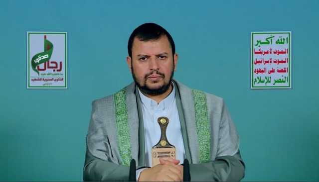 روح التحدي والاستعداد.. كلمة السيد القائد عبدالملك الحوثي في ذكرى الشهداء تعيد بناء الجاهزية والمعنويات