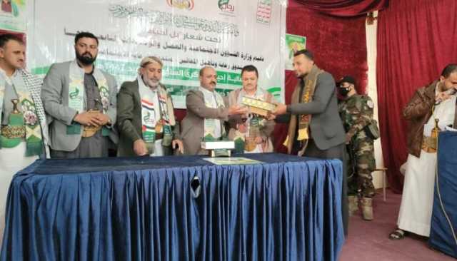 تحت شعار ’’بل أحياء’’ .. وزارة الشؤون الاجتماعية والعمل تحتفي بالذكرى السنوية للشهيد