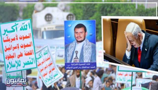 الشعار الذي أرعب العدو الإسرائيلي وكسر هيبته الزائفة