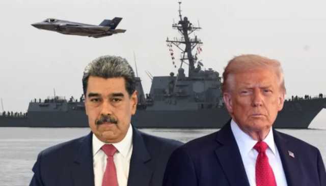 واشنطن تطلق عملية عسكرية جديدة ضد فنزويلا: مادورو يعلن الاستعداد للرد