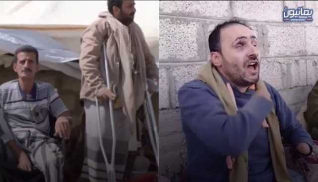 جرحى ومرتزقة العدوان .. من الخيانة إلى الإهانة والخسران