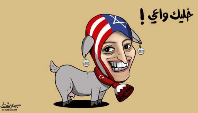 خليك واعي 2 !