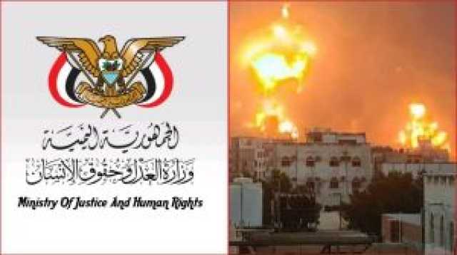 1669 شهيدًا وجريحًا في اليمن ضحايا العدوان الأمريكي الصهيوني البريطاني