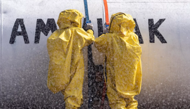 انفجار يتسبب بتسرب الأمونيا السامة وإخلاء فوري لمناطق بولاية ميسيسيبي الأمريكية