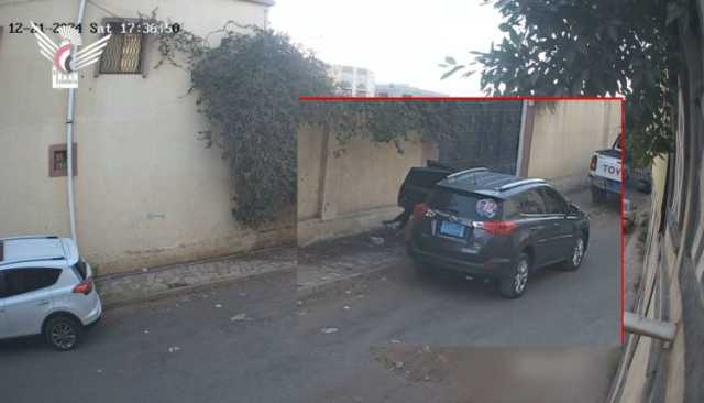 مشاهد مفزعة توثق عمليات زرع الجواسيس لمنظومات المراقبة المرئية والتنصت