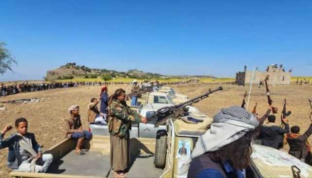 قبائل جبل الشرق تُعلن النفير والجهوزية العالية لمواجهة مخططات الأعداء