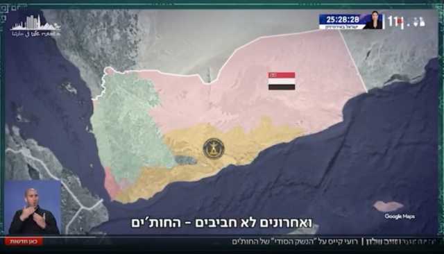 إعلام صهيوني: مفاوضات لاستخدام مرتزقة الإمارات في اليمن ضمن القوة الدولية لقطاع غزة