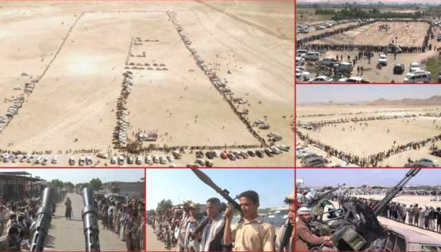 من إب إلى مأرب.. القبائل اليمنية ترفع الجهوزية لمواجهة أي تصعيد قادم