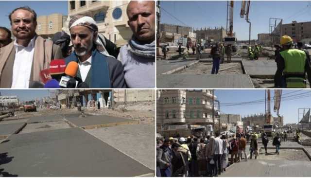 العلامة مفتاح يشيد بالجهود الجارية لإعادة تأهيل مشاريع خدمية في أمانة العاصمة