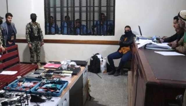 المحكمة الجزائية تواصل محاكمة 21 متهماً بشبكة التجسس