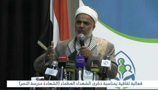 مفتي الديار: تصريحات نتنياهو تكشف عن استمرار المخطط الصهيوني لاستخدام أدواته في اليمن