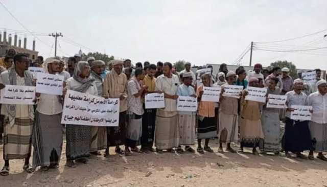 احتجاجات واسع للمعلمين في حضرموت ضد حكومة المرتزقة