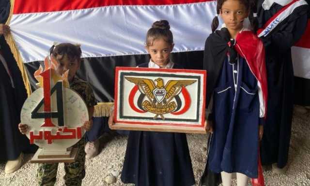 “ثورة 14 أكتوبر”…قصة تلاحم شعبي واجهت أقوى الأنظمة الاستعمارية بإمكانيات متواضعة