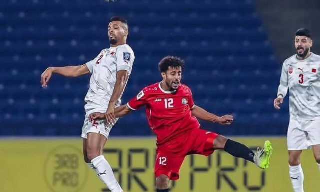 منتخب اليمن يخسر في مستهل مشواره الآسيوي أمام البحرين