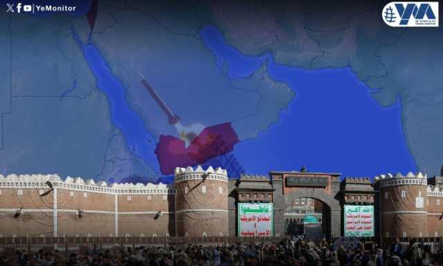 حرب غزة… ورقة جديدة يستخدمها الحوثيون لتضليل المواطن الغارق في مستنقع الأزمات