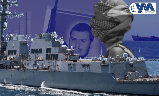 صحيفة إسبانية.. أربع مجموعات قرصنة صومالية في المحيط الهندي بعد هجمات الحوثيين