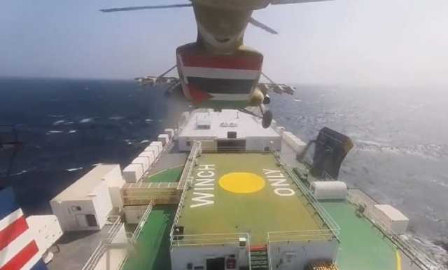 هيئة بحرية بريطانية تعلن عن محاولة اختطاف “فاشلة” لسفينة قبالة سواحل عدن