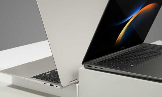 سامسونج تخطط لإطلاق الحاسوب المحمول Galaxy Book 4 يوم 15 من ديسمبر