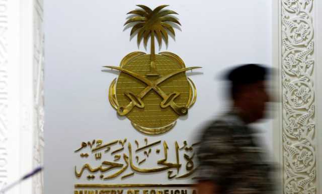 السعودية ترفض تشكيل حكومة موازية في السودان