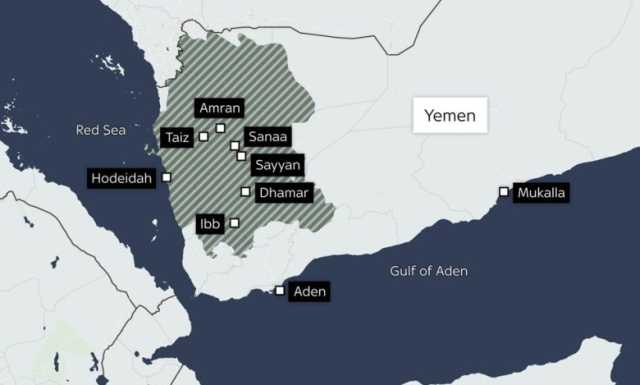 الحوثيون يعلنون استهداف سفينة شحن عسكرية أمريكية