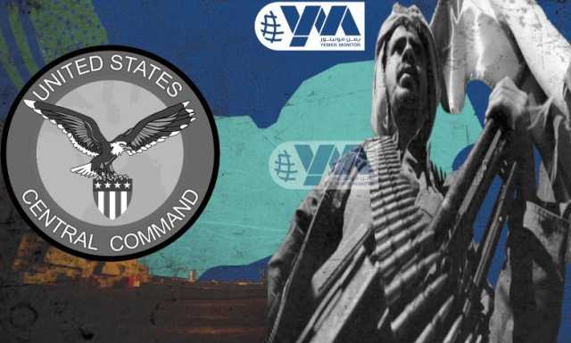 الجيش الأمريكي يعلن الاشتباك مع مسيّرات الحوثيين