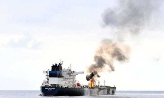 البحرية البريطانية: تعرض سفينة لأضرار طفيفة في البحر الأحمر بعد إصابتها بجسم مجهول
