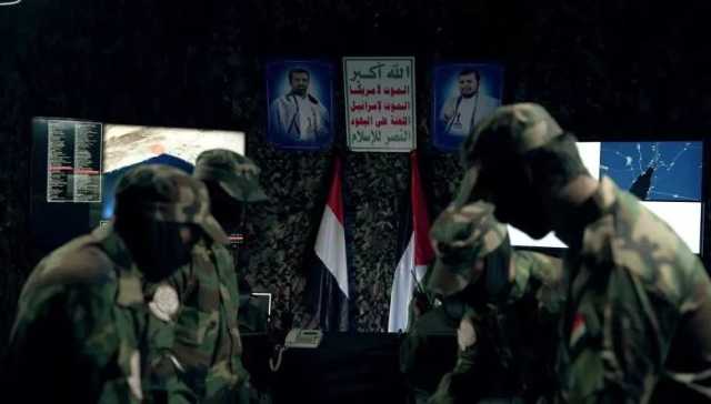 مجلة أمريكية تعتبر توسيع الحوثيين قواعدهم تحت الأرض “مشكلة كبيرة” للولايات المتحدة