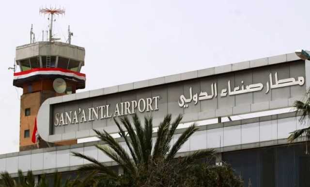 وزير الأوقاف اليمني يتهم الحوثيين باحتجاز طائرات في مطار صنعاء لمنع عودة الحجاج