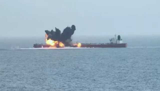 هيئة بريطانية تبلغ عن حادث بحري غربي اليمن