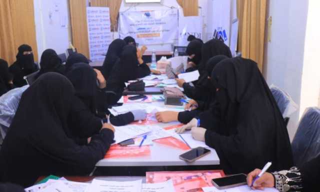 مأرب.. حملة توعوية لحماية النساء من الابتزاز الالكتروني