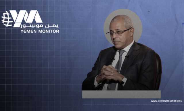 نائب وزير الخارجية اليمني: التعاون بين الحكومة والولايات المتحدة لم يصل للتنسيق